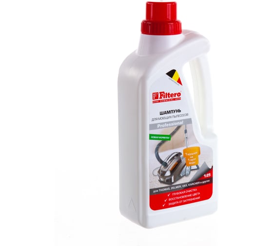Изображение товара Шампунь для пылесосов Filtero 811