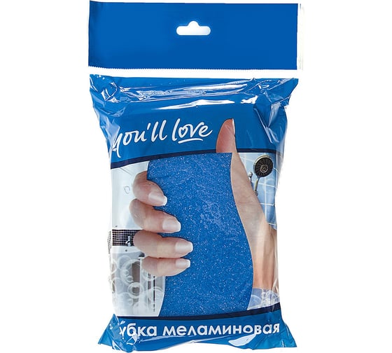 Изображение товара Меламиновая губка You'll love 61130