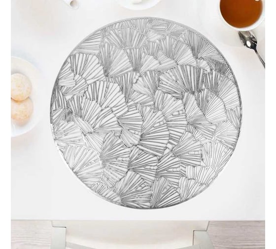 Изображение товара Набор сервировочных салфеток Nouvelle, плейсматов 4 шт. аjoure, 38 см 9903306-2-Н4