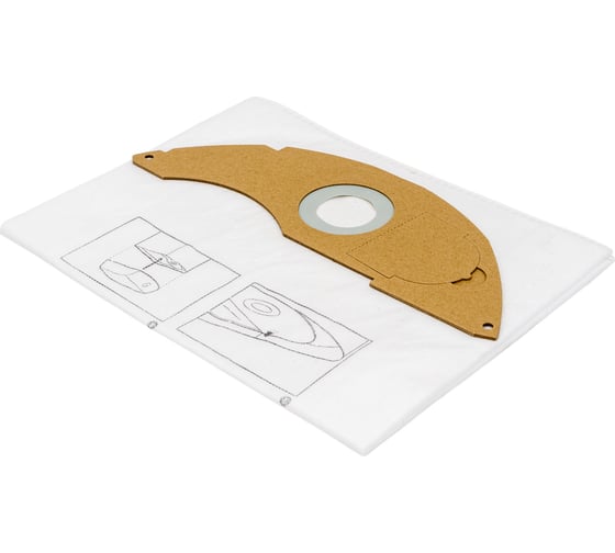 Изображение товара Фильтр-мешки флисовые для NT22 5 шт. Karcher 2.889-217