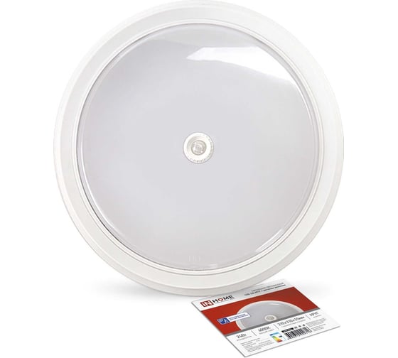 Изображение товара Светодиодный светильник IN HOME СПБ-2Д-КРУГ 24Вт 230В 4000К 1700Лм 310мм с настраиваемым датчиком белый 4690612020716