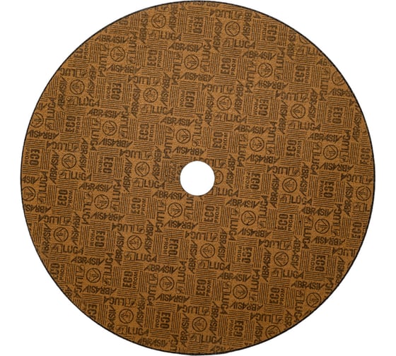 Изображение товара Круг отрезной по металлу и нержавеющей стали, 230х1,6х22,2 мм Без бренда 73741