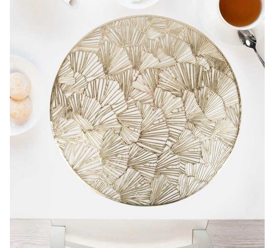 Изображение товара Набор сервировочных салфеток Nouvelle, плейсматов 4 шт. аjoure, 38 см 9903316-1-Н4