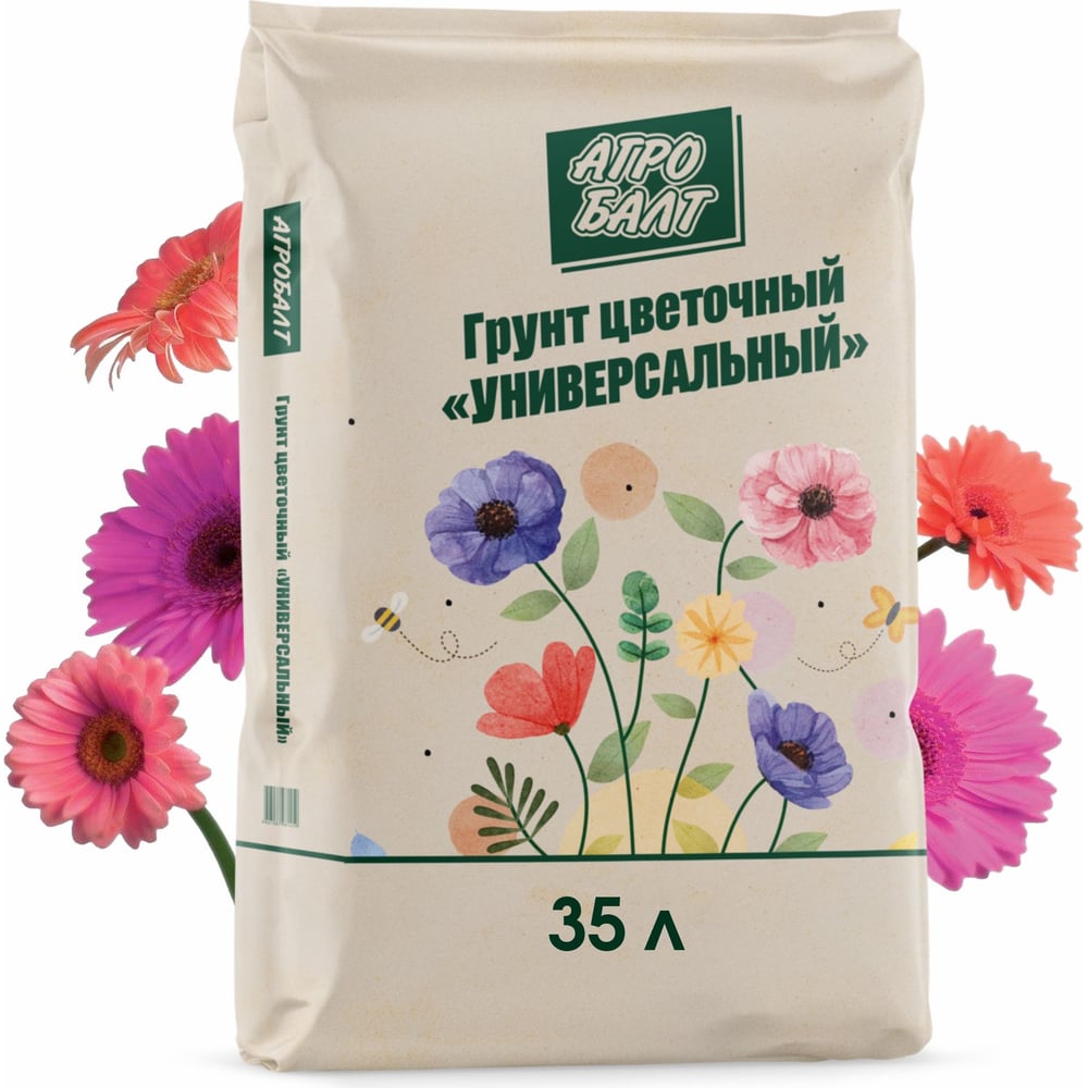 Грунт Агробалт FL0025FL0025