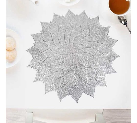 Изображение товара Набор сервировочных салфеток Nouvelle, плейсматов 4 шт. аjoure, 38 см 9903317-Н4