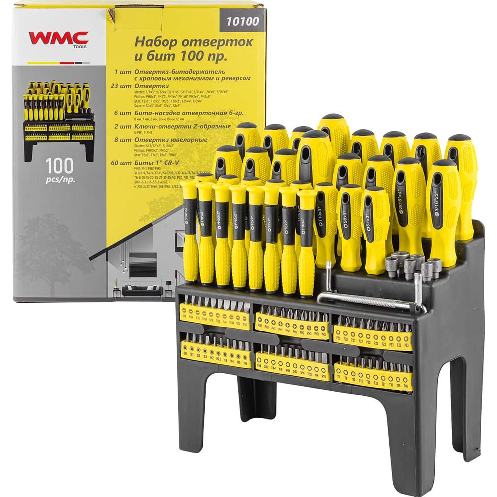 Набор отверток и бит от бренда WMC Tools — это универсальный комплект инструментов, предназначенный для работы с крепежами различных типов и размеров. Он включает в себя все необходимые инструменты для выполнения множества задач, связанных с завинчиванием и отвинчиванием.Комплектация:Отвертки:Разнообразные отвертки с различными типами головок и наконечников.Биты:Биты для работы с шурупами, винтами и другими крепежными элементами.Ключи-отвертки:Z-образные ключи-отвертки для удобства работы в ограниченных пространствах.Держатель-подставка:Все инструменты поставляются на специальном держателе-подставке с индивидуальными посадочными местами, фиксаторами и выемками для удобного хранения. Держатель также оснащен двумя петлями для подвешивания.Основные характеристики:Материал:Инструменты изготовлены из высококачественной хромованадиевой стали, что обеспечивает их прочность и долговечность даже при интенсивном использовании.Эргономичный дизайн:Рукоятки отверток имеют удобную профилированную форму с нескользящим покрытием, что обеспечивает комфортное использование и снижает утомляемость рук при длительной работе.Магнитные наконечники:Отвертки оснащены мощными магнитными наконечниками, позволяющими легко и быстро находить и удерживать крепежные элементы.