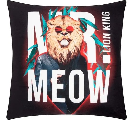 Изображение товара Подушка Этель Lion king 40х40 см, велюр, 100% полиэстер 9101172