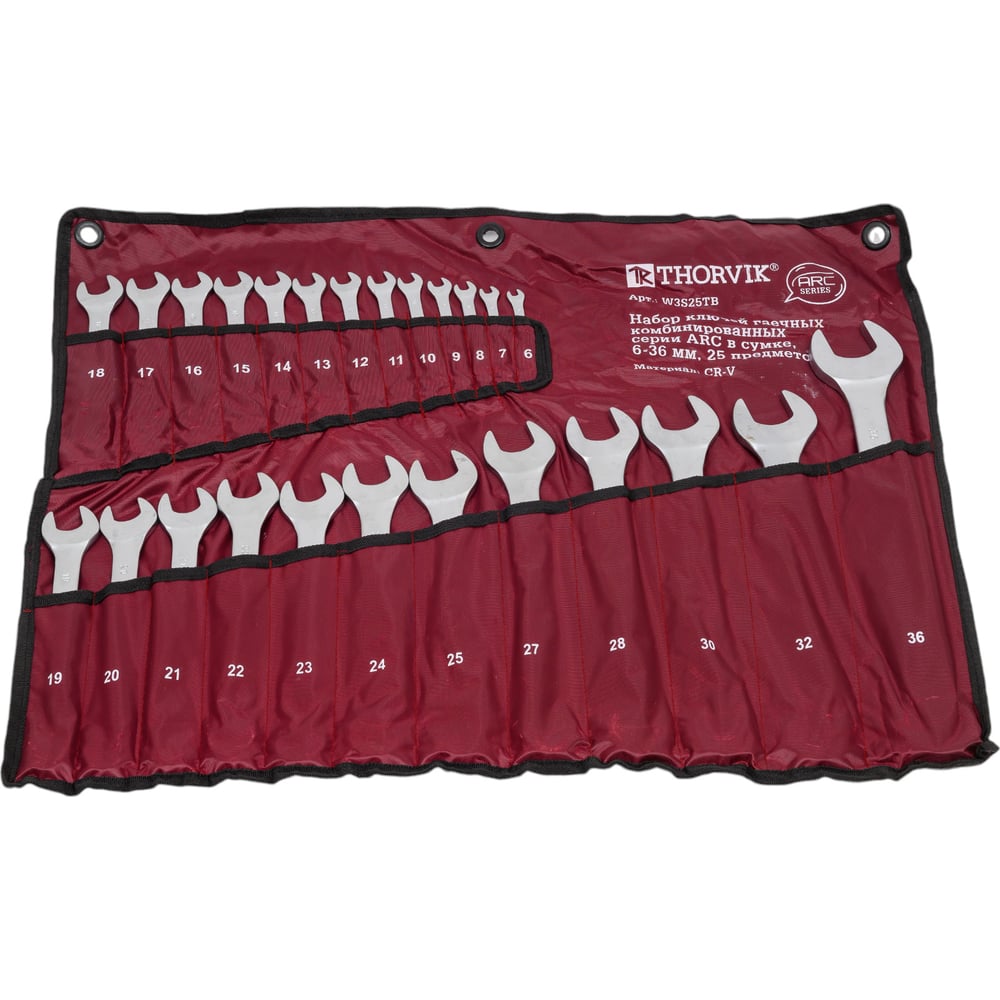 Изображение товара Набор комбинированных гаечных ключей Thorvik W3S25TB 25 предметов