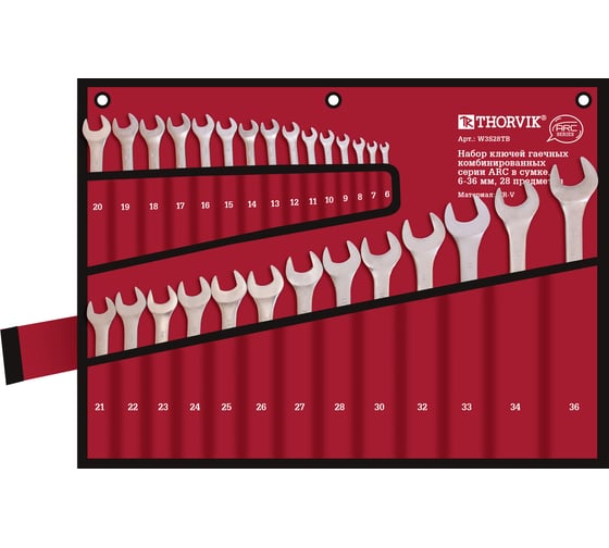 Изображение товара Набор комбинированных гаечных ключей Thorvik W3S28TB серии ARC в сумке, 6-36 мм, 28 предметов 53716