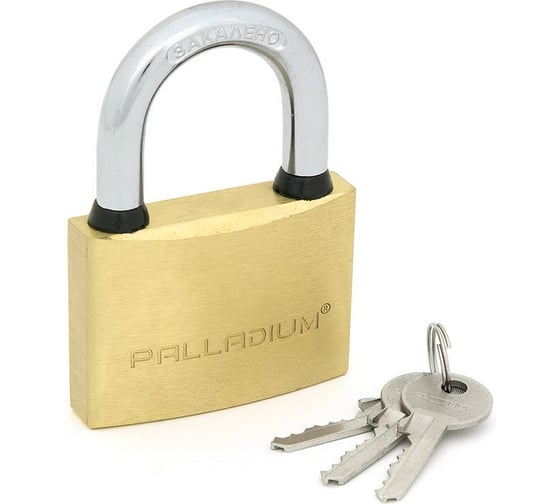 Изображение товара Навесной замок Palladium 301B-70 9248
