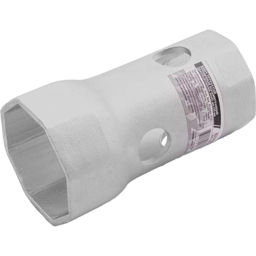 Изображение товара Трубчатый ступичный ключ Thorvik BS8P5062 двусторонний 50x62 мм