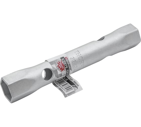 Изображение товара Трубчатый ключ Thorvik TBS2224 22x24 мм 53734