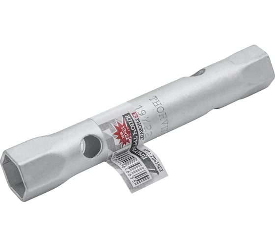 Изображение товара Трубчатый ключ Thorvik TBS1922 19x22 мм 53731