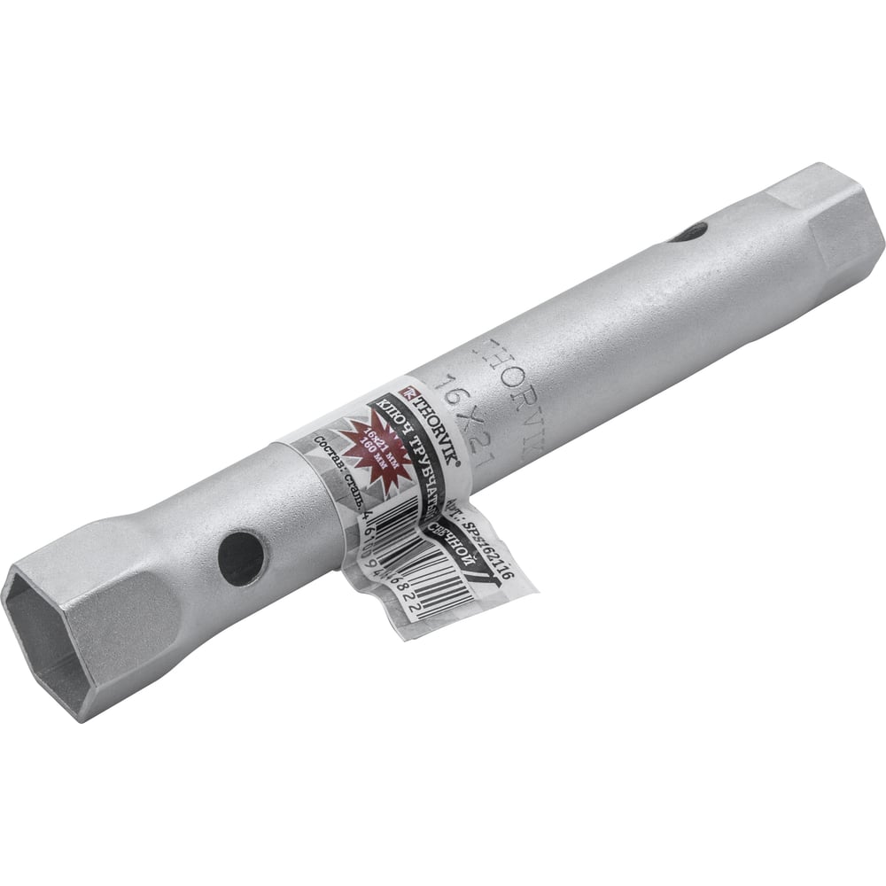 Изображение товара Трубчатый свечной ключ Thorvik SPS162116 двусторонний, 16x21 мм, 160 мм