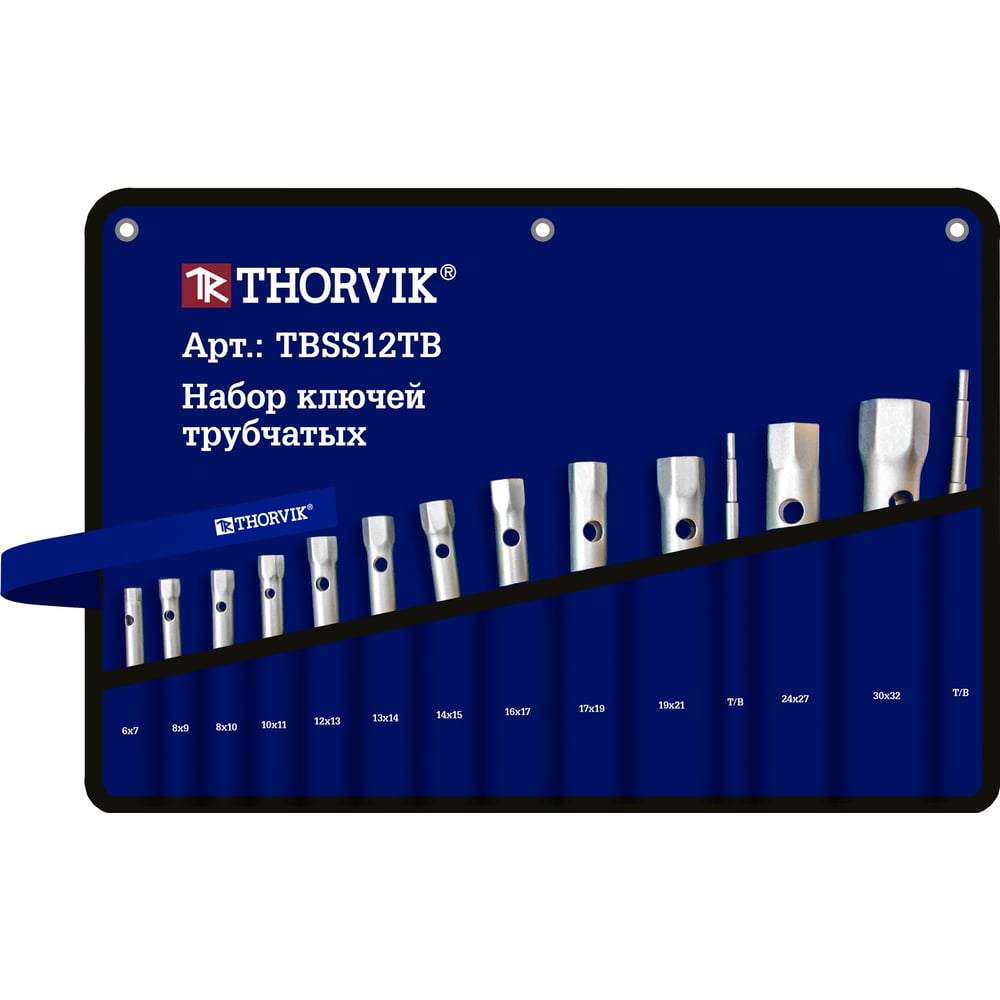 Изображение товара Набор трубчатых ключей Thorvik TBSS12TB в сумке, 6-32 мм, 12 предметов 53738