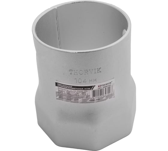 Изображение товара Трубчатый ступичный восьмигранный ключ THORVIK BS8P104 104 мм 053760