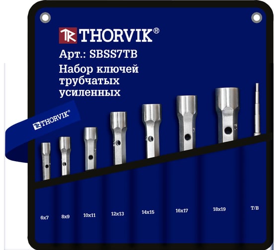 Изображение товара Набор усиленных трубчатых ключей THORVIK SBSS7TB в сумке, 6-19 мм, 7 предметов 053794