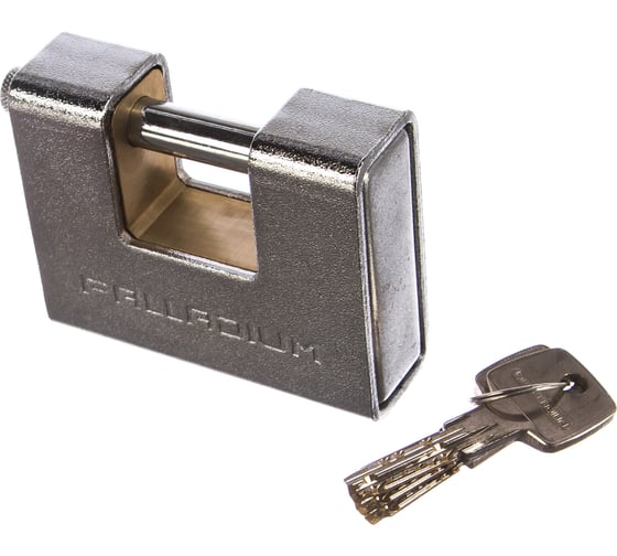 Изображение товара Навесной замок Palladium 702BS-90 9287