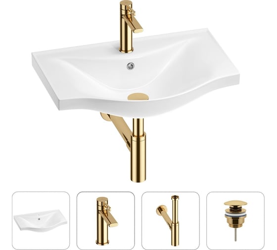 Изображение товара Раковина для ванной Wellsee Bisouв наборе 4 в 1 201003538