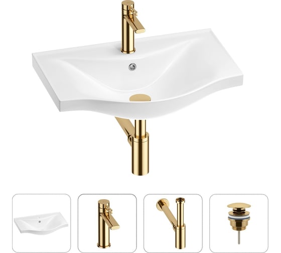 Изображение товара Раковина для ванной Wellsee Bisouв наборе 4 в 1 201003508