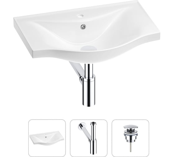 Изображение товара Раковина для ванной Wellsee Bisouв наборе 3 в 1 201001601