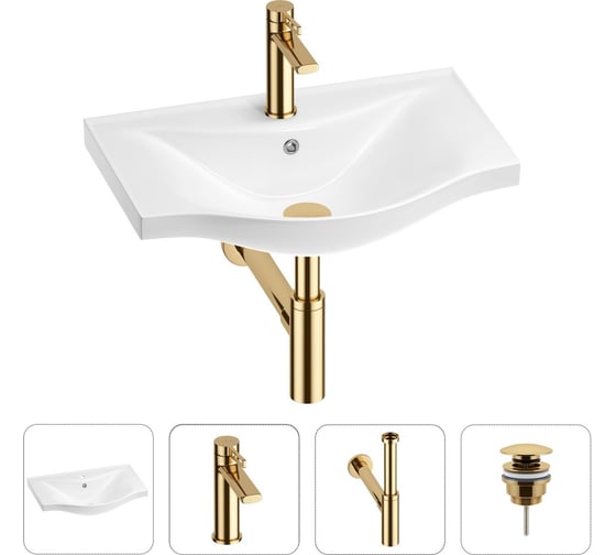 Изображение товара Раковина для ванной Wellsee Bisouв наборе 4 в 1 201003488