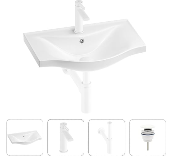 Изображение товара Раковина для ванной Wellsee Bisouв наборе 4 в 1 201003490