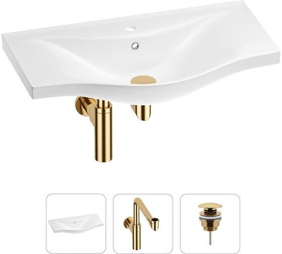 Изображение товара Раковина для ванной Wellsee Bisouв наборе 3 в 1 201001698