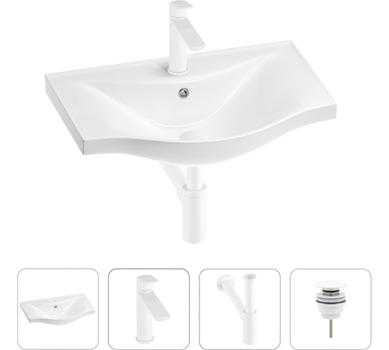 Изображение товара Раковина для ванной Wellsee Bisouв наборе 4 в 1 201003505