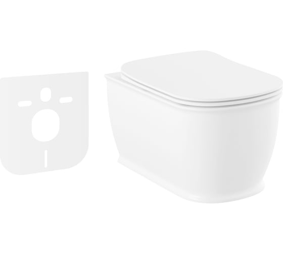 Изображение товара Подвесной безободковый унитаз Lavinia Boho Bell Pro Rimless в комплекте 2 в 1 21010001