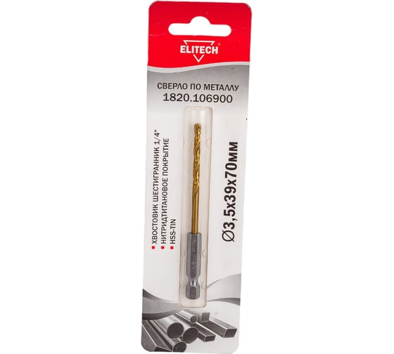 Изображение товара Сверло по металлу (3.5х39х70 мм; HSS-TIN; HEX1/4) ELITECH 1820.106900
