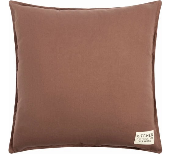 Изображение товара Подушка Этель 45х45+1 см, коричневый, 100% хлопок 9101165