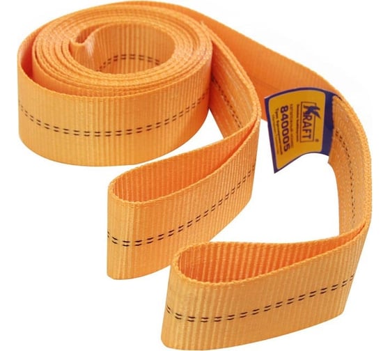 Изображение товара Буксировочный трос KRAFT 8 тонн KT 840005