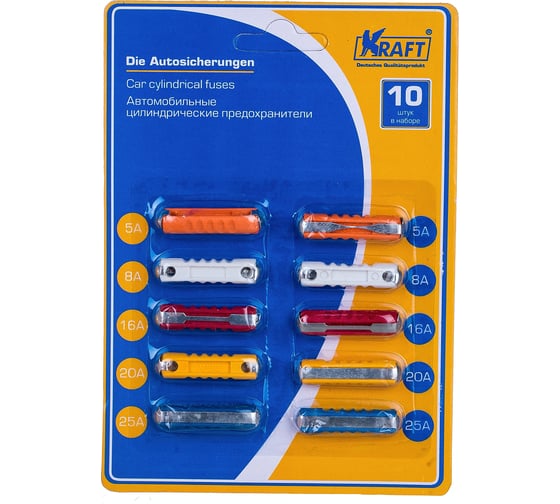 Изображение товара Цилиндрические предохранители KRAFT 10 шт KT 870024