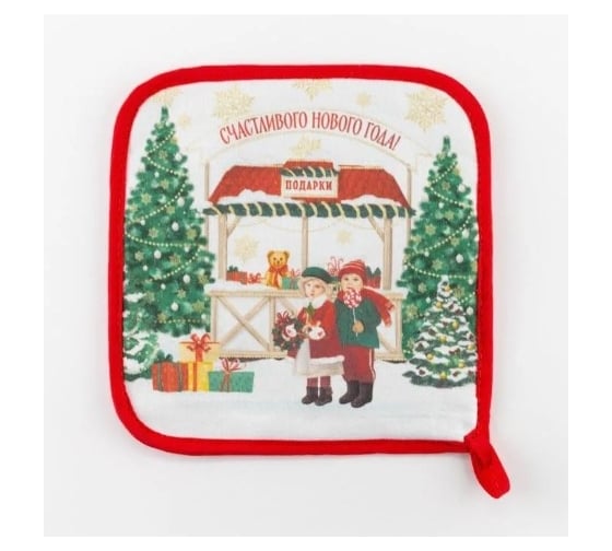 Изображение товара Прихватка Этель Новогодняя ярмарка 19x19 см, саржа, 100% хлопок ватин 250 г/м2 5077891