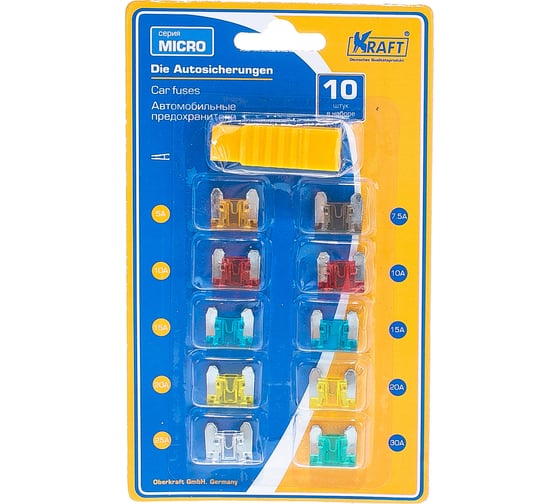 Изображение товара Набор предохранителей KRAFT MICRO, 10 шт, с пинцетом KT 870020