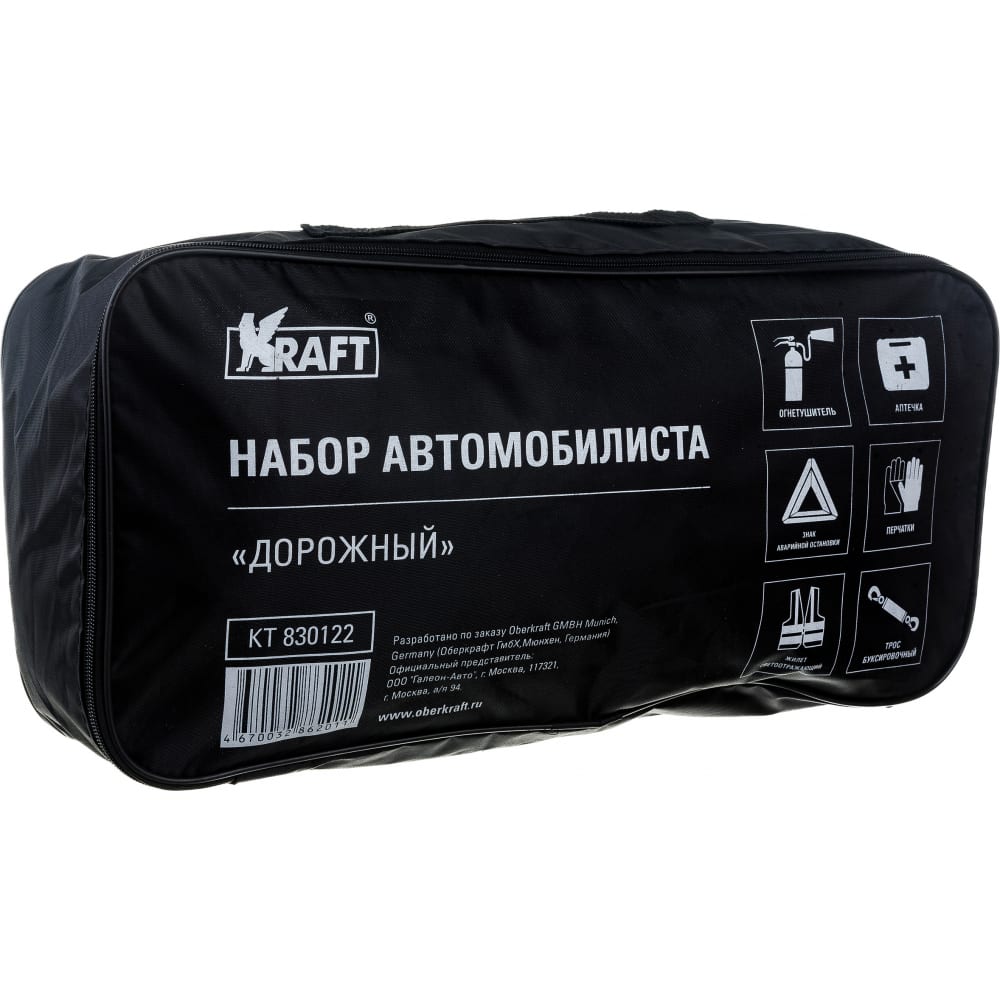 Сумка автомобилиста KRAFT сумка для набора автомобилиста nova bright