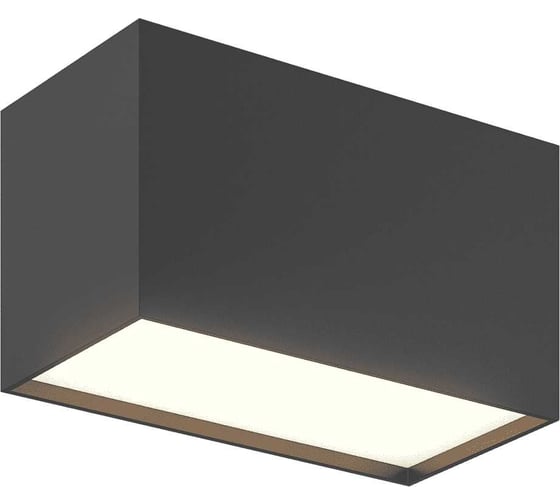 Изображение товара Светодиодный потолочный накладной светильник DesignLed серия GW, Черный, 20Вт, IP20, Теплый белый (3000К) 00-00004904