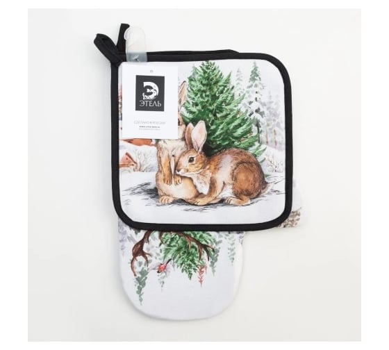 Изображение товара Кухонный набор Этель Новогодний лес варежка-прихватка 20x28 см, прихватка 19x19 см, 100% хлопок 6535958
