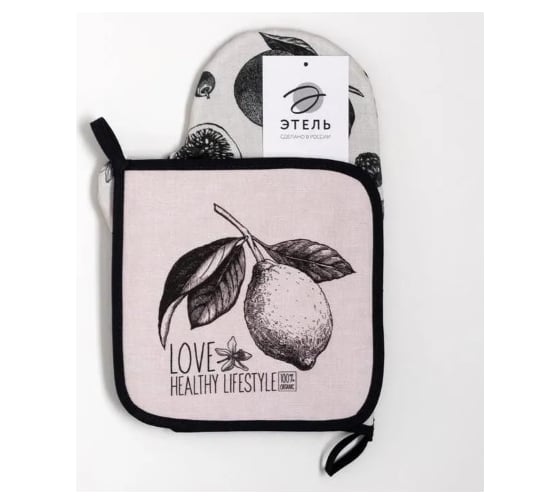 Изображение товара Кухонный набор Этель Love healthy варежка-прихватка 20x28 см, прихватка 19x19 см, 100% хлопок 6535978