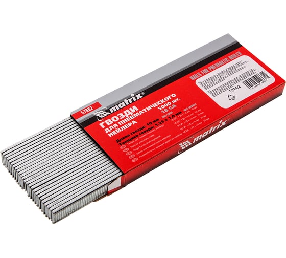 Изображение товара Гвозди для пневматического нейлера MATRIX длина - 10 мм, ширина - 1, 25 мм, толщина - 1 мм, 5000 шт. 57602