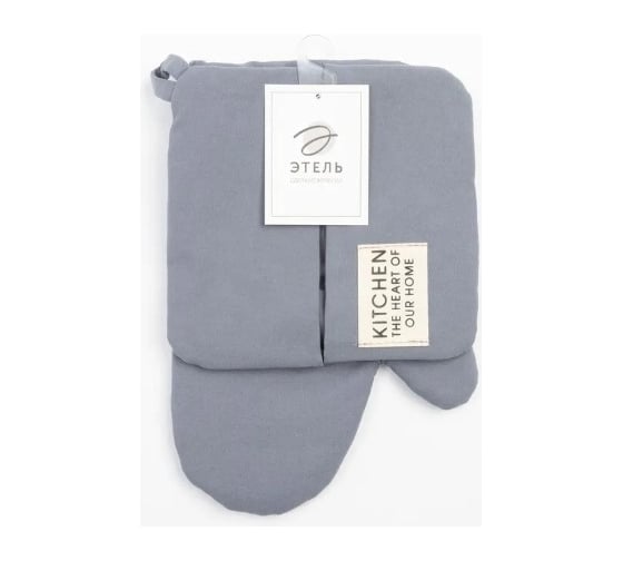 Изображение товара Кухонный набор Этель Kitchen, синий, варежка-прихватка 18x29 см, прихватка 19x19 см 7865975