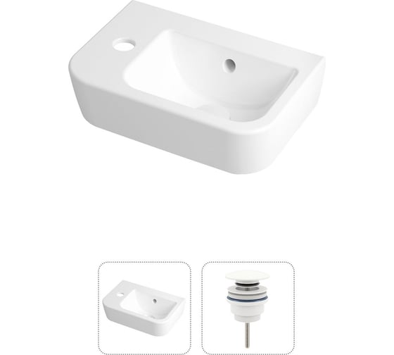 Изображение товара Мини раковина для туалета Lavinia Boho One в комплекте 2в1 21520927