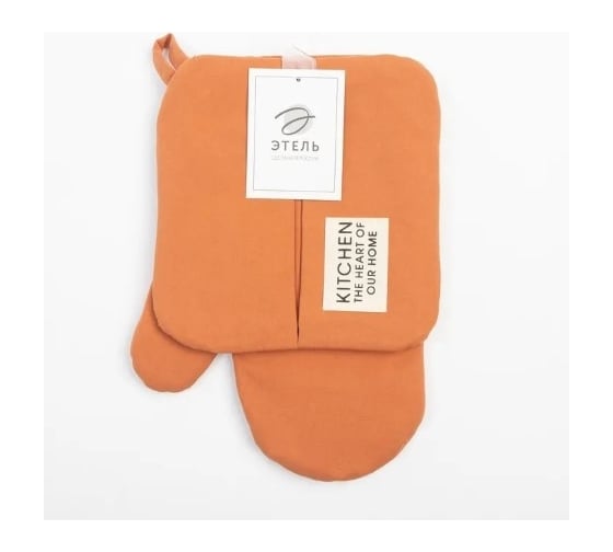 Изображение товара Кухонный набор Этель Kitchen, оранжевый, варежка-прихватка 18x29 см, прихватка 19x19 см 7866019