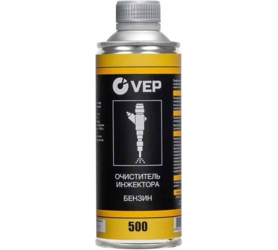Изображение товара Очиститель инжектора VEP Бензин 480 мл PC00500.18
