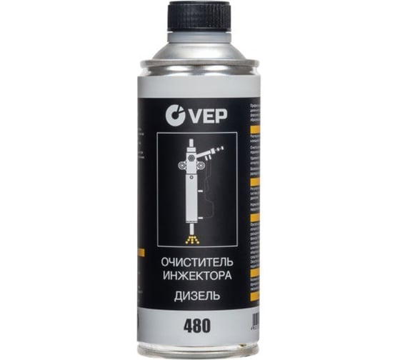 Изображение товара Очиститель инжектора VEP Дизель 480 мл DC00480.12