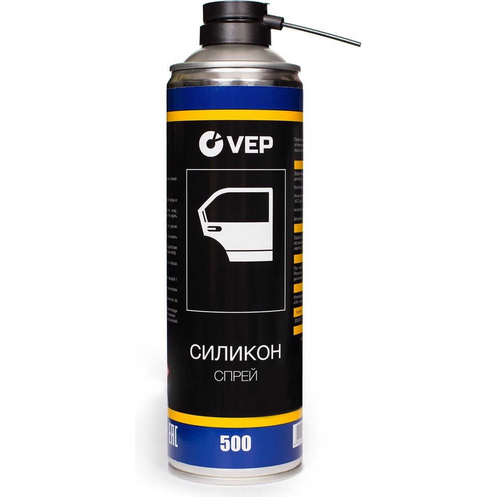 Силиконовая смазка VEP SS00500.12