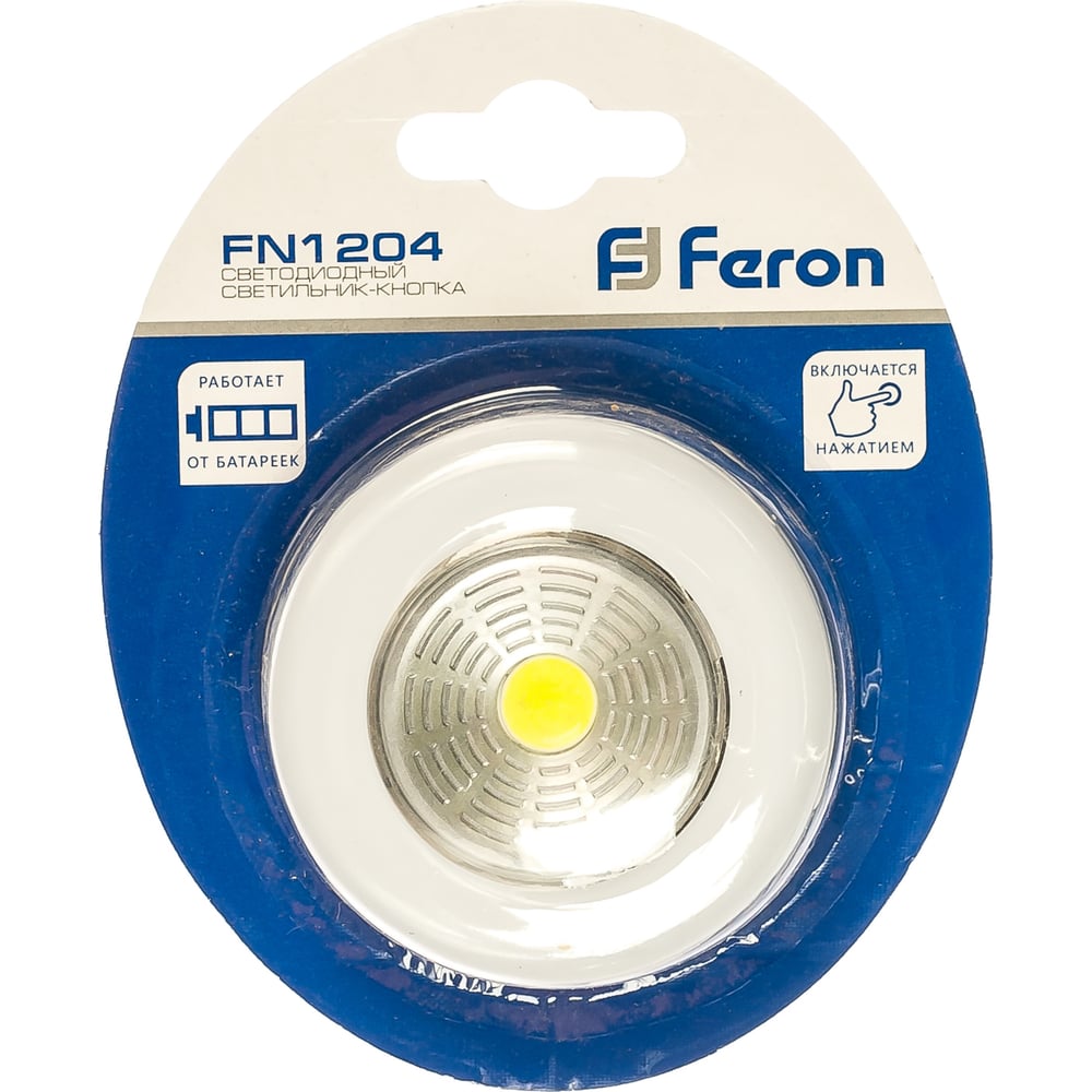 Светодиодный светильник-кнопка FERON кнопка ekf xb2 ba31 зелёный