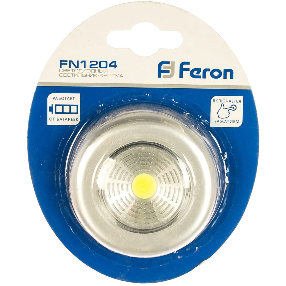 Светодиодный светильник-кнопка FERON