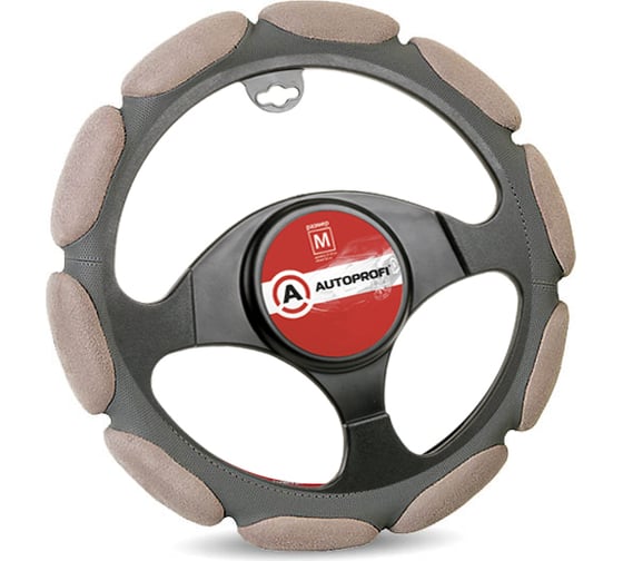 Изображение товара Оплетка руля AUTOPROFI алькантара SP-9030 D GY M